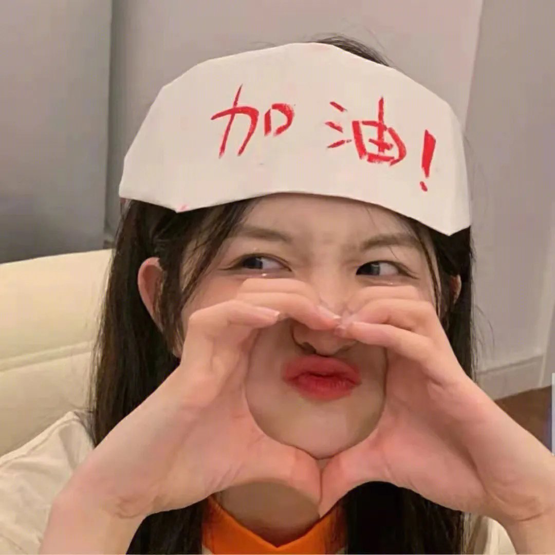 消失的她